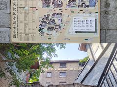 -重庆十八梯传统风貌区