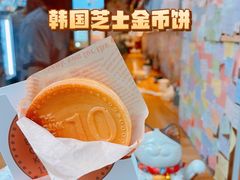 -莫朗核桃饼(虹泉路店)
