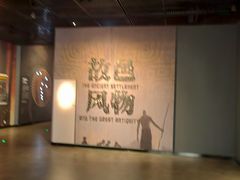 -盘龙城国家考古遗址公园