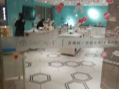 -西檬树SIMON·T轻奢蛋糕(大东方Max店)