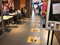 大堂-麦当劳(花城大道华穗路店)