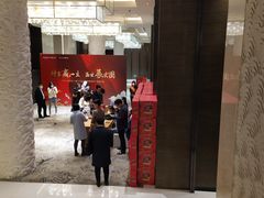 -南京圣和府邸豪华精选酒店