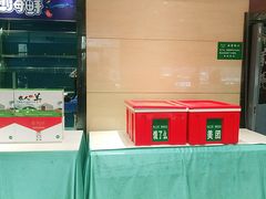 -紫光园(燕郊总店)