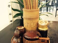 -奎元馆.百年奎元.非遗传承(西湖边的解放路店)