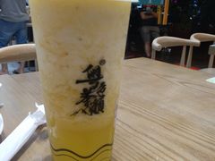 -遇见甜品站(魁奇店)