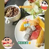 鲸悦温德姆花园酒店