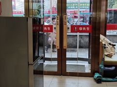 -李先生牛肉面(东一商场店)