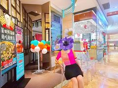 -天河领展广场