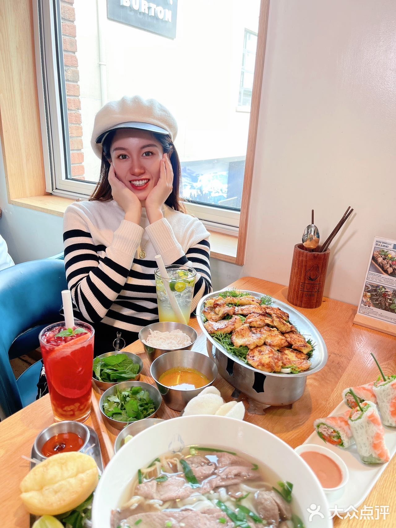 越南菜就看这家，12年老牌口味贼正宗！[加油]