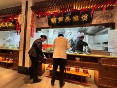 -春发生饭店·非遗(南院门店)