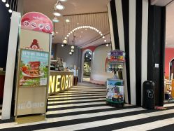 点击看大图 -超级奈尔宝SUPER NEOBIO(杭州星光店)