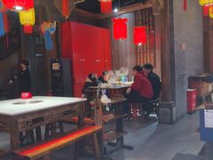 -小龙坎火锅(总店)