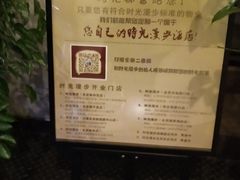 -时光漫步酒店(北京雍和宫南锣鼓巷后海店)