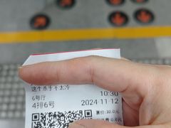 -天津美亚HeyLED影城(天津水游城店)