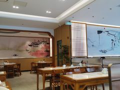 -小姜锅贴(凤凰街店)