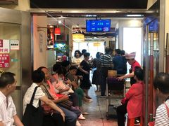 -又一间茶点轩(百汇广场店)