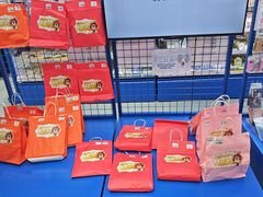 -animate(北京店)