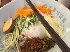 -王春春鸡汤饭(上海中海环宇城店)