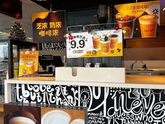-麦当劳(假日广场店)