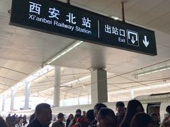 -华清宫景区