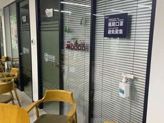 -新航道雅思托福·留学·考研培训(人民广场校区)
