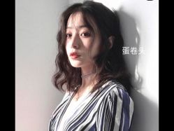 -川和潮人漂色·烫染·接发