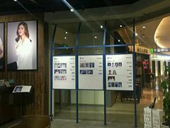 -海马体照相馆(天津世纪都会店)