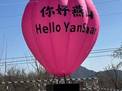-白水寺森林公园