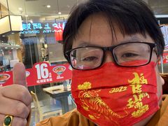 -港悦广场