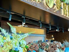 -咖梦餐厅 COMENG RESTAURANT