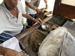 -叶氏麻糍(鼓浪屿店)