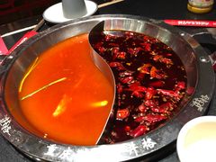 鸳鸯锅-井格重庆火锅(西直门凯德Mall店)