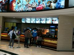 -AMG海上明珠影城(上海环球港RealDCinema店)