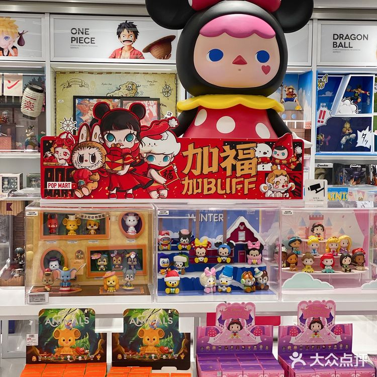 杭州最大的pop mart店💕盲盒爱好者必去
