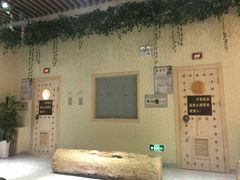 -沐王府水会(中欣广场店)