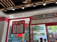 -129老爸茶丨清补凉