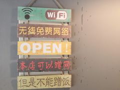 景观位-馋虫重庆火锅(玉林南街店)