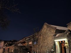 -北平机器Peiping Machine(方家店)