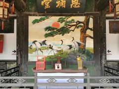 -平遥县衙