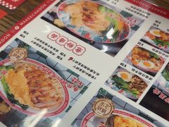 -孖记茶档·热腾茶餐(江南西plus店)