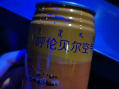 -很久以前羊肉串(清河店)