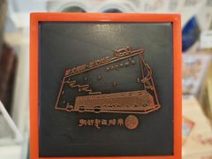 -南越王博物院(王宫展区)