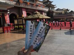 -济南方特东方神画