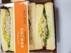 -多乐之日(和平伊势丹店)