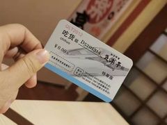 -気楽亭和食料理(气乐亭大世界本店)