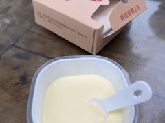 -田园印象·成都土菜院子(华阳店)