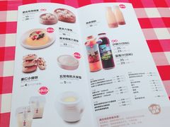 菜单-西贝(上海我格广场店)