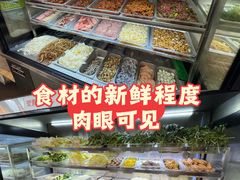 -脑馋粉儿(三里屯店)
