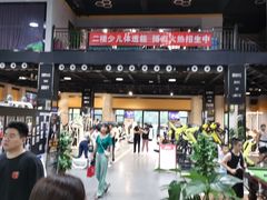 -阳光悦动游泳健身会所