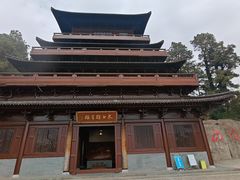 -敬亭山风景名胜区